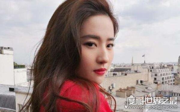 中国最美的女明星第一名 被誉为神仙姐姐（刘亦菲）