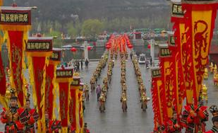 黄帝陵祭典习俗有哪些？人们都是怎么祭祀黄帝的？