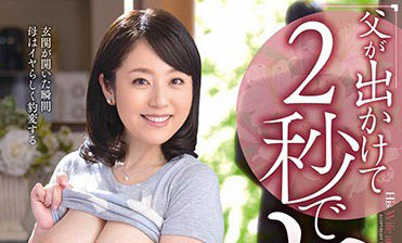 H CUP乳量X丰润肉裕体《牧村彩香》精选作品号剧情介绍及封面