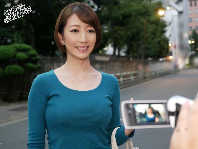 是人妻也是人母《冈村麻友子》精选作品号剧情介绍及封面