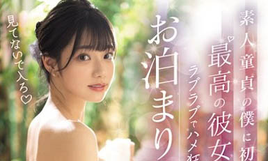 「宫下玲奈」作品号MIDV-736剧情介绍及封面