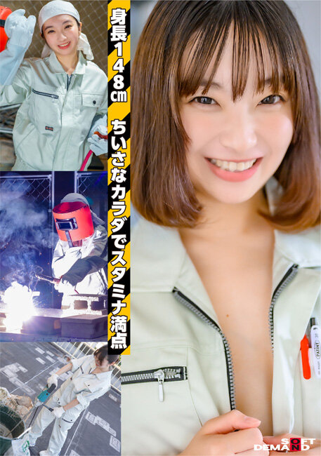 空野きら（空野绮罗）经典作品号SDAB-277剧情介绍及封面