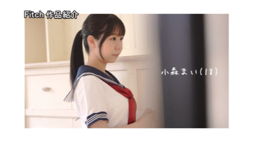 小森まい(小森舞)作品号FPRE-157剧情介绍及封面