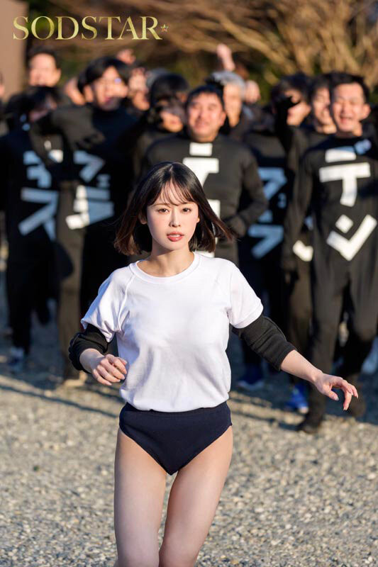 「MINAMO」作品号START-346介绍及封面