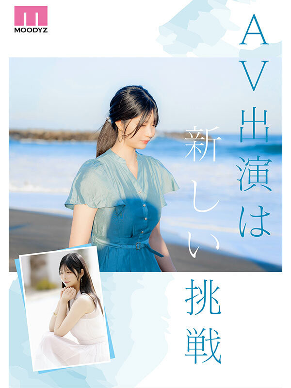 知良みか(知良美佳)作品号MIKR-026介绍及封面