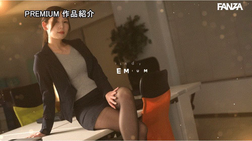 明里つむぎ(明里䌷)作品号PRED-785介绍及封面