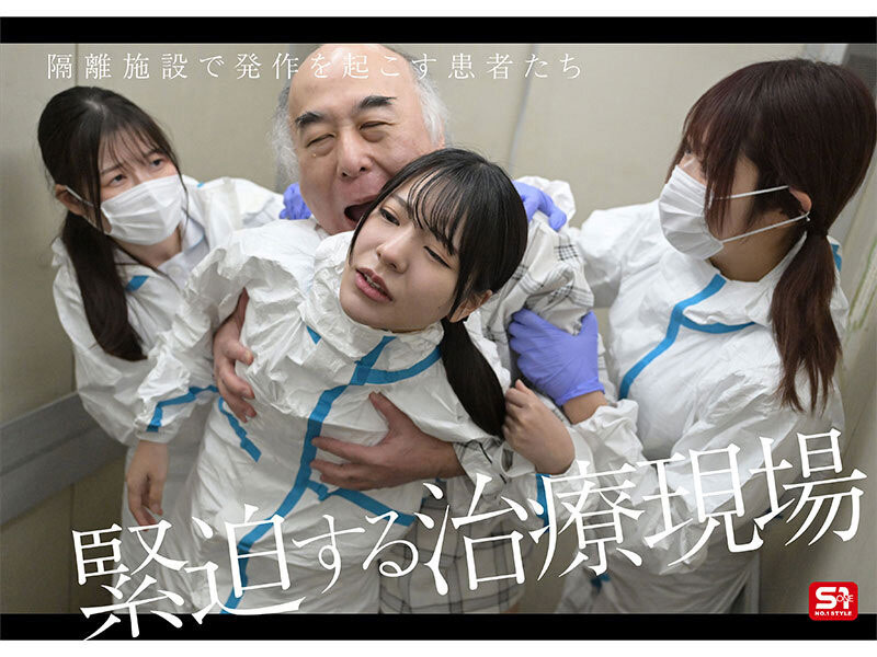 浅野こころ(浅野心)作品号SONE-819介绍及封面