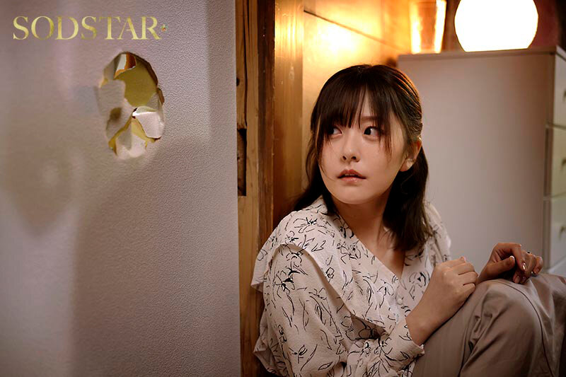 青空ひかり(青空光)作品号START-353介绍及封面