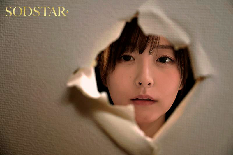 青空ひかり(青空光)作品号START-353介绍及封面