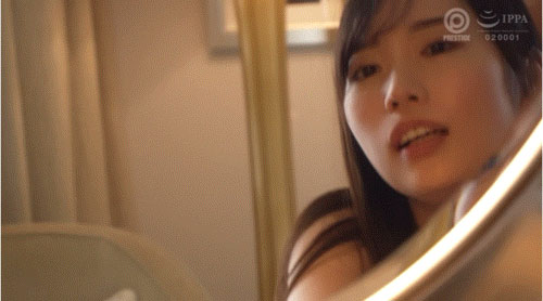 月乃ことね(月乃琴音)作品号FFT-029介绍及封面