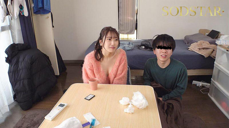 「天神羽衣」作品号START-343介绍及封面