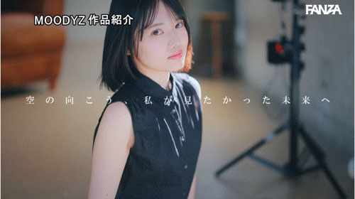 「八坂凪」作品号MIDA-251介绍及封面