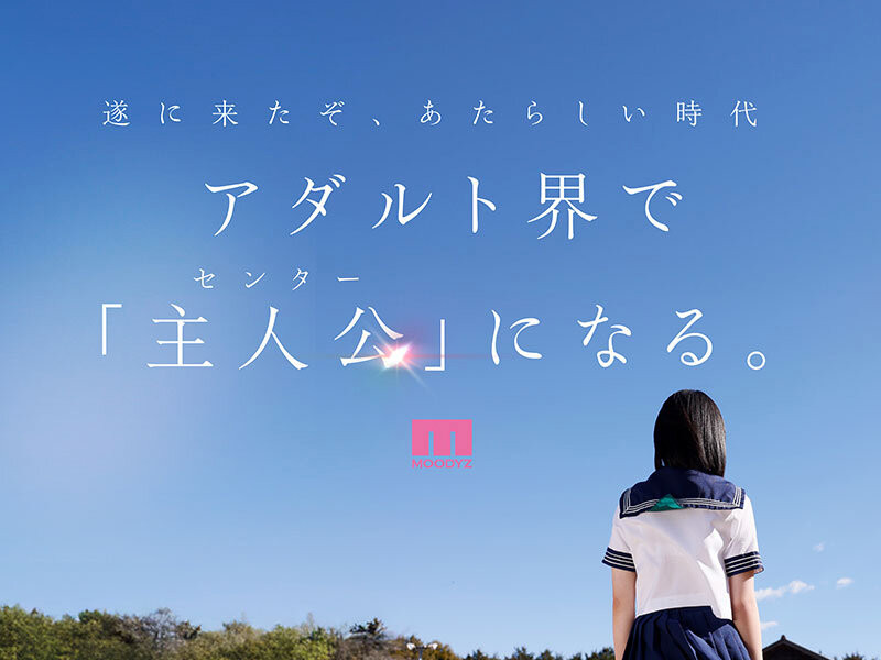 「八坂凪」作品号MIDA-251介绍及封面