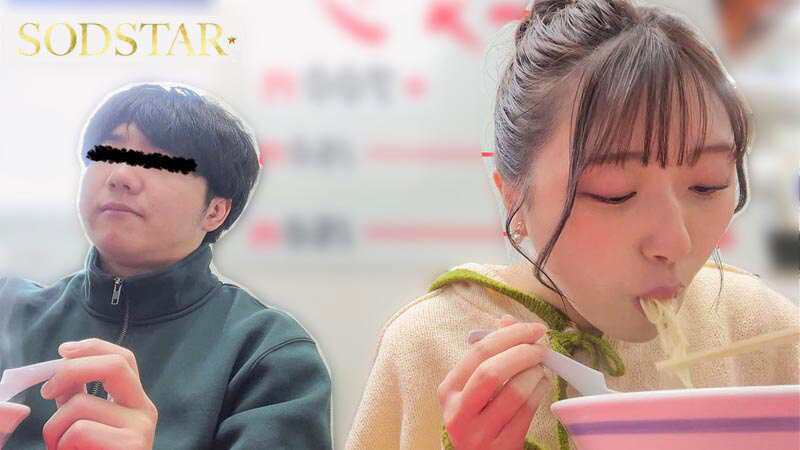 「天神羽衣」作品号START-343介绍及封面