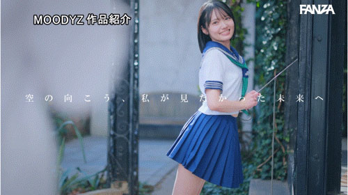 「八坂凪」作品号MIDA-251介绍及封面