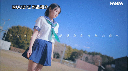 「八坂凪」作品号MIDA-251介绍及封面