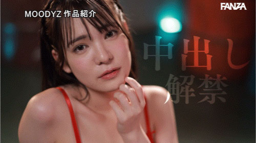 乃坂ひより(乃坂日和)作品号MIDA-315介绍及封面