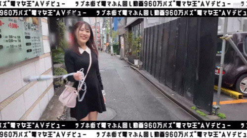 澪奈あすみ(澪奈明日见)作品号mgold-045介绍及封面