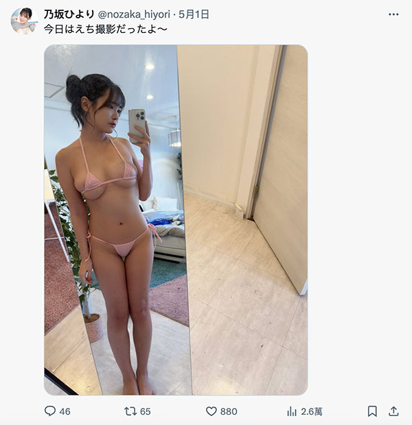 乃坂ひより(乃坂日和)作品号MIDA-315介绍及封面
