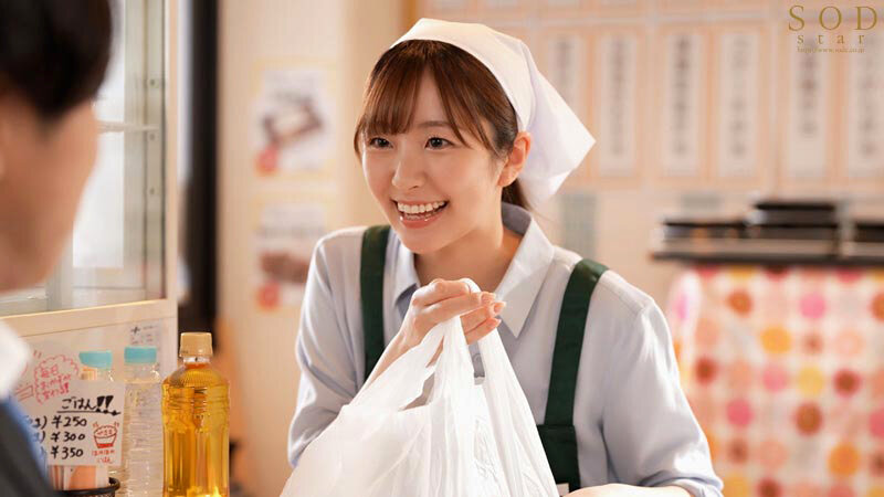 「青空光」作品号START-104介绍及封面
