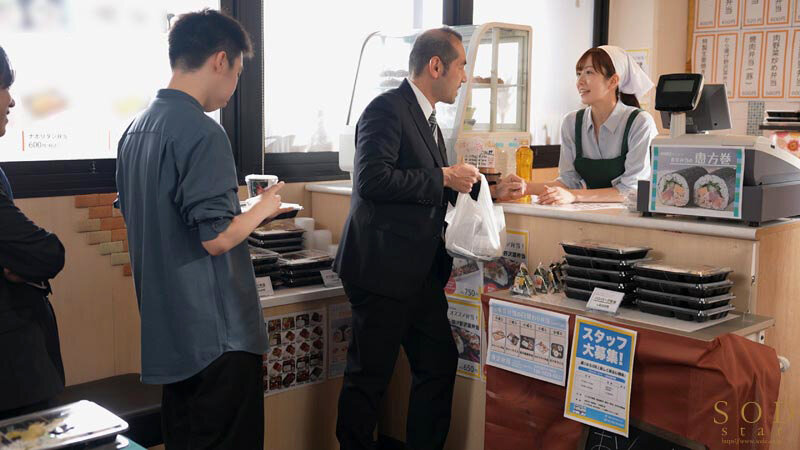 「青空光」作品号START-104介绍及封面